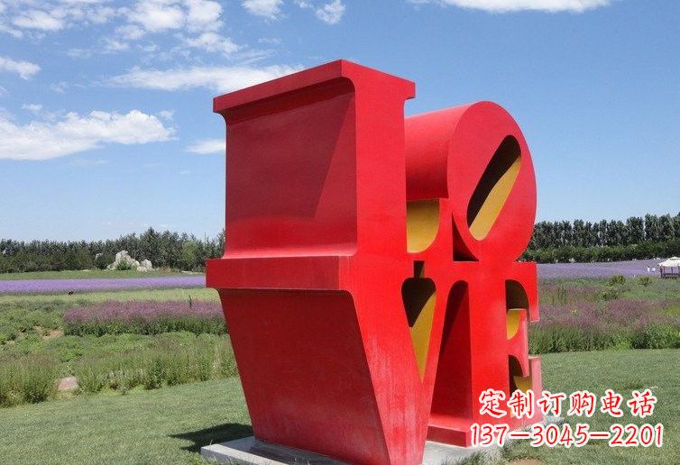 开封不锈钢Love字母雕塑——精美绝伦