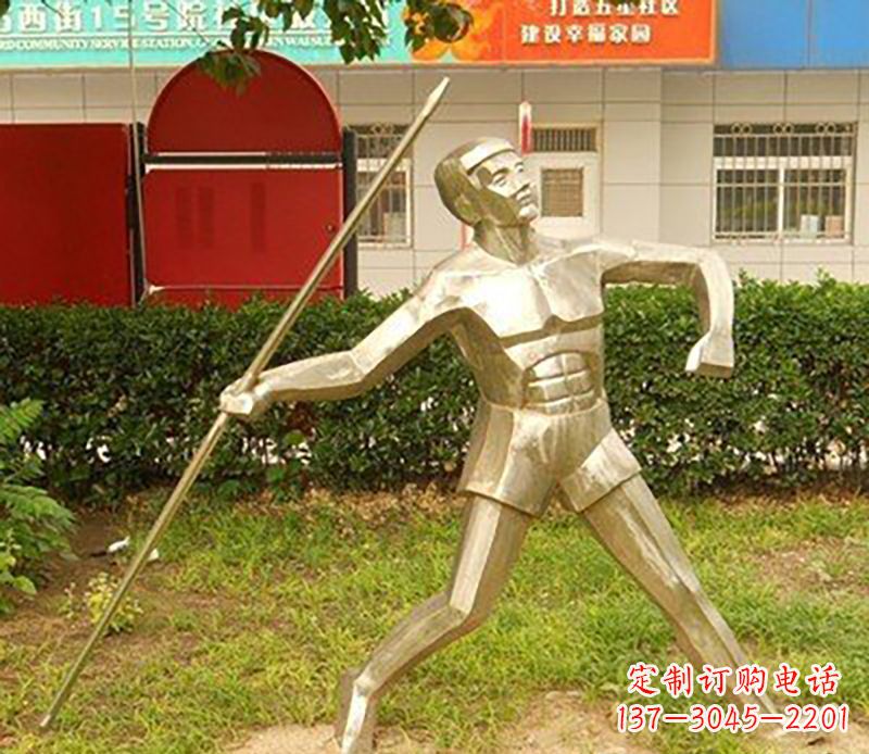 开封不锈钢标枪雕塑——荣耀与象征