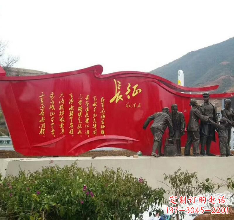 开封不锈钢部队景观党旗雕塑