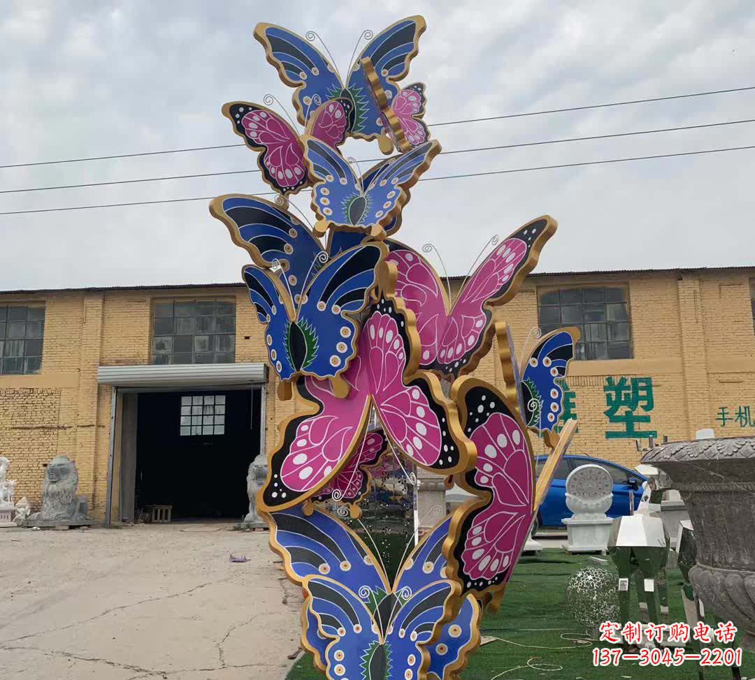 开封不锈钢彩绘蝴蝶雕塑精美绝伦