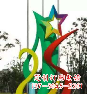 开封不锈钢彩色飘带装饰雕塑