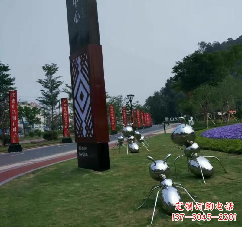开封不锈钢城市创意蚂蚁雕塑