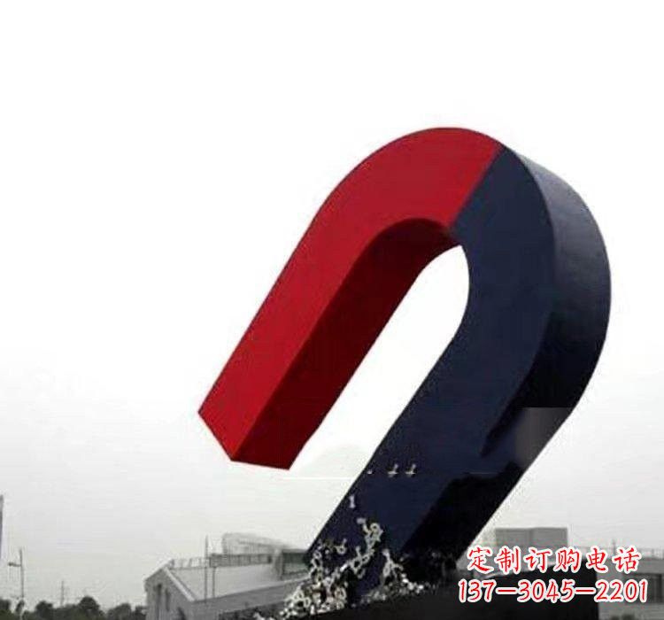 开封不锈钢磁铁雕塑——点缀城市美景