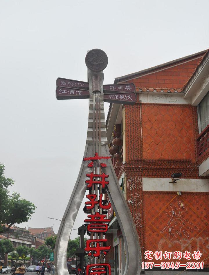 开封不锈钢琵琶雕塑缔造城市新景象