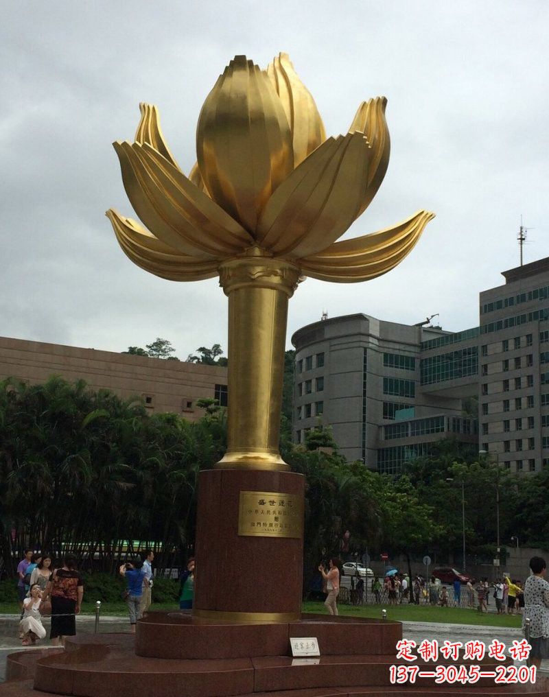 开封不锈钢城市金色莲花雕塑璀璨夺目的大都市之花