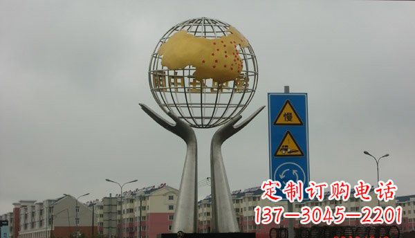 开封不锈钢城市景观手捧地球雕塑