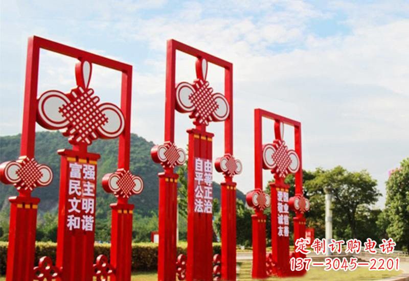 开封不锈钢城市中国结社会主义核心价值观雕塑展现社会主义核心价值观