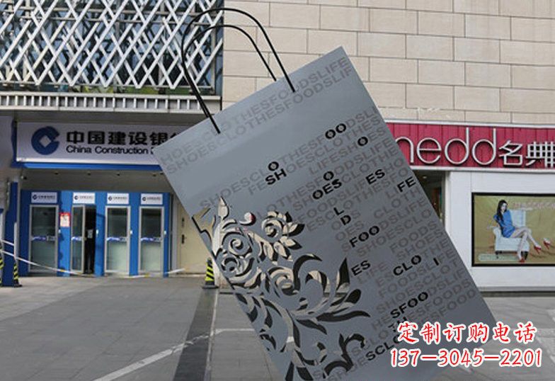 开封不锈钢购物袋雕塑——给人以美感的艺术品