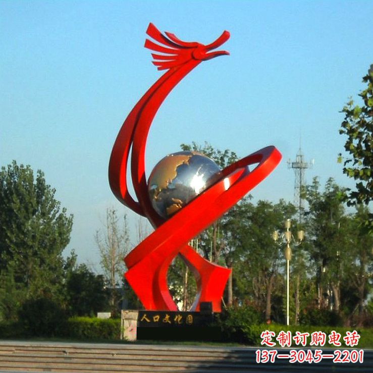 开封不锈钢创意龙形景观雕塑——点缀城市园林公园广场