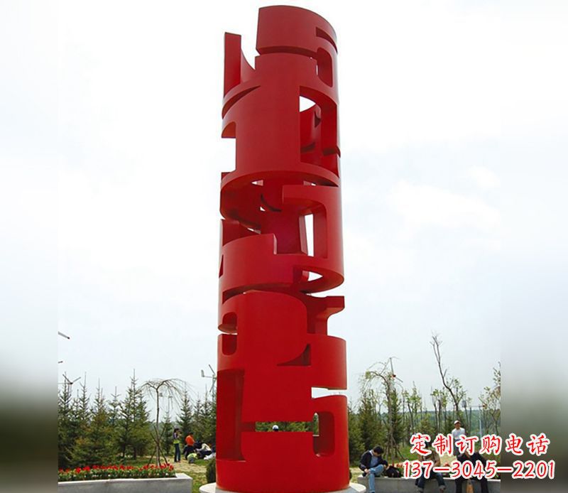 开封不锈钢材质的龙珠雕塑