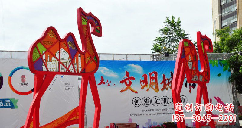 开封不锈钢骆驼雕塑