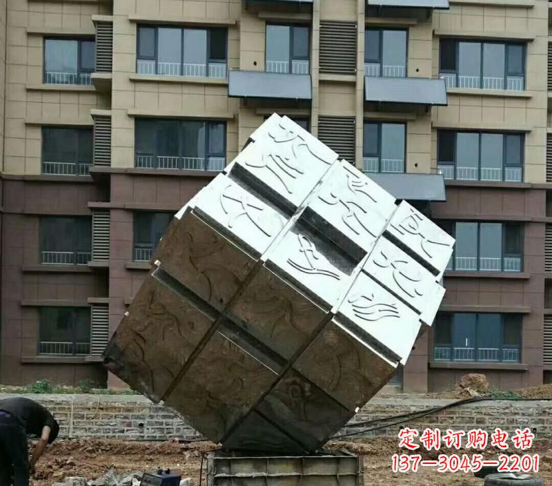 开封不锈钢魔方雕塑令人惊叹的精致艺术