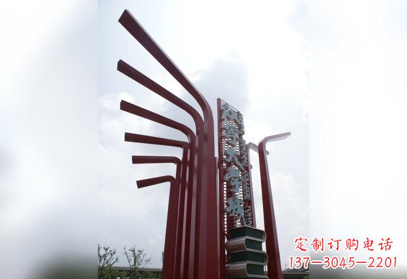 开封精美不锈钢书籍雕塑