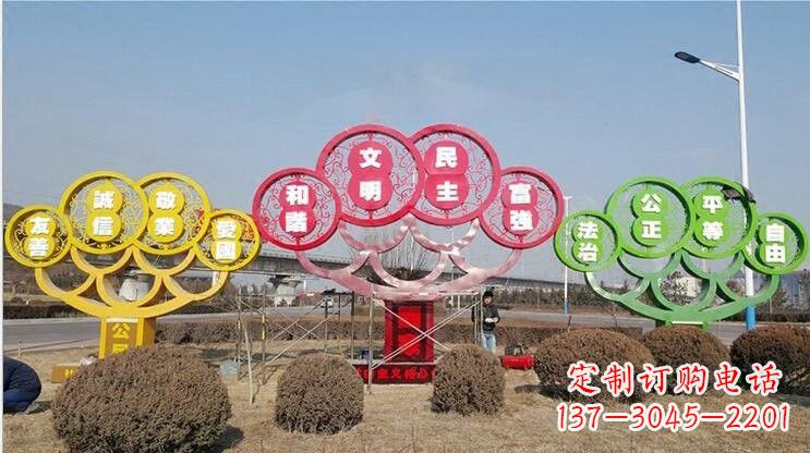开封不锈钢抽象树社会主义核心价值观雕塑