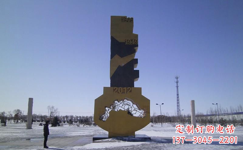 开封不锈钢抽象钥匙雕塑——精美装饰品