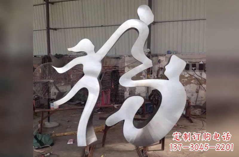 开封福字雕塑传承中华文化的美好祝福