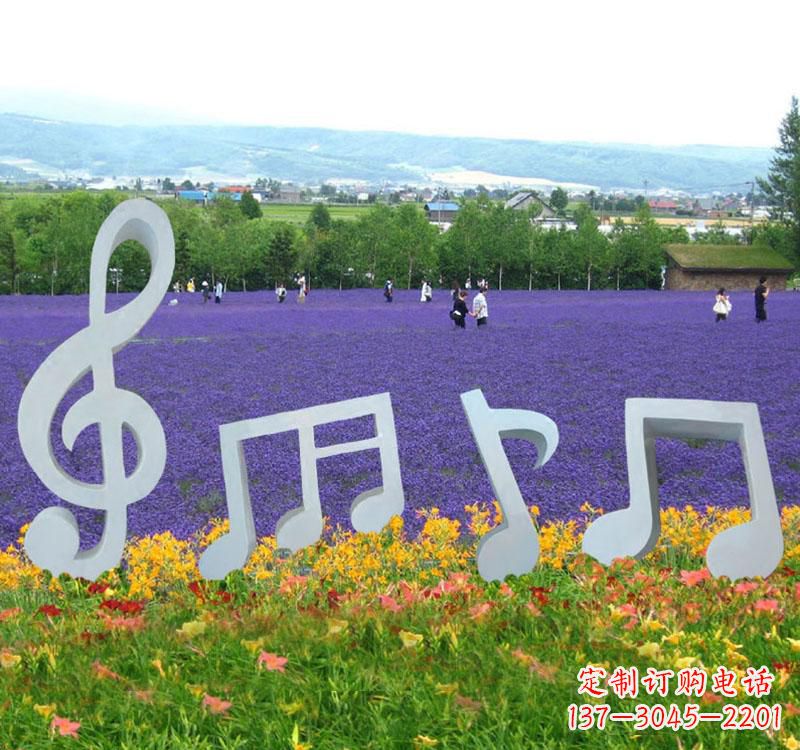 开封不锈钢抽象音符雕塑