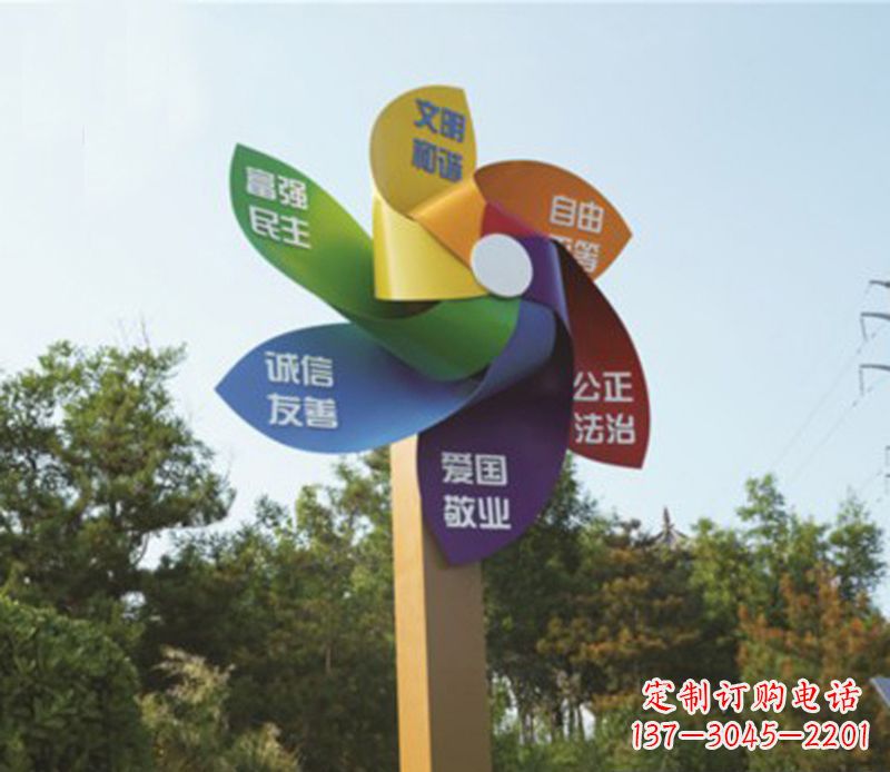 开封精美不锈钢风车雕塑,点亮精彩生活