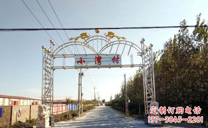开封不锈钢牌坊雕塑艺术展示美丽乡村