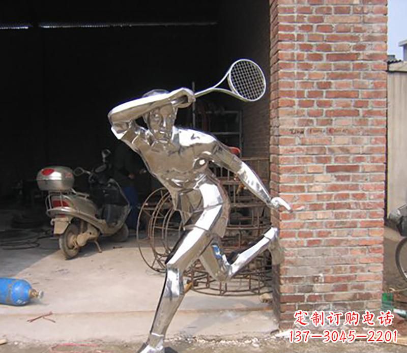 开封不锈钢羽毛球雕塑