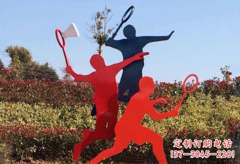 开封不锈钢打羽毛球剪影人物雕塑