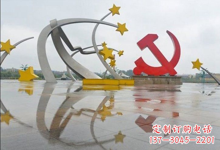 开封不锈钢党徽雕塑——见证革命历史