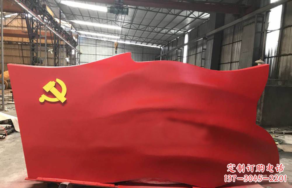 开封不锈钢党建雕塑点缀党旗