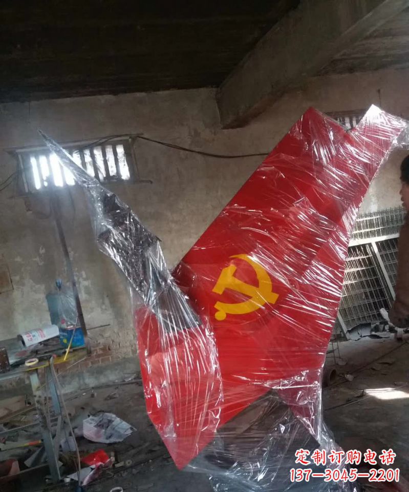 开封不锈钢党旗标志雕塑