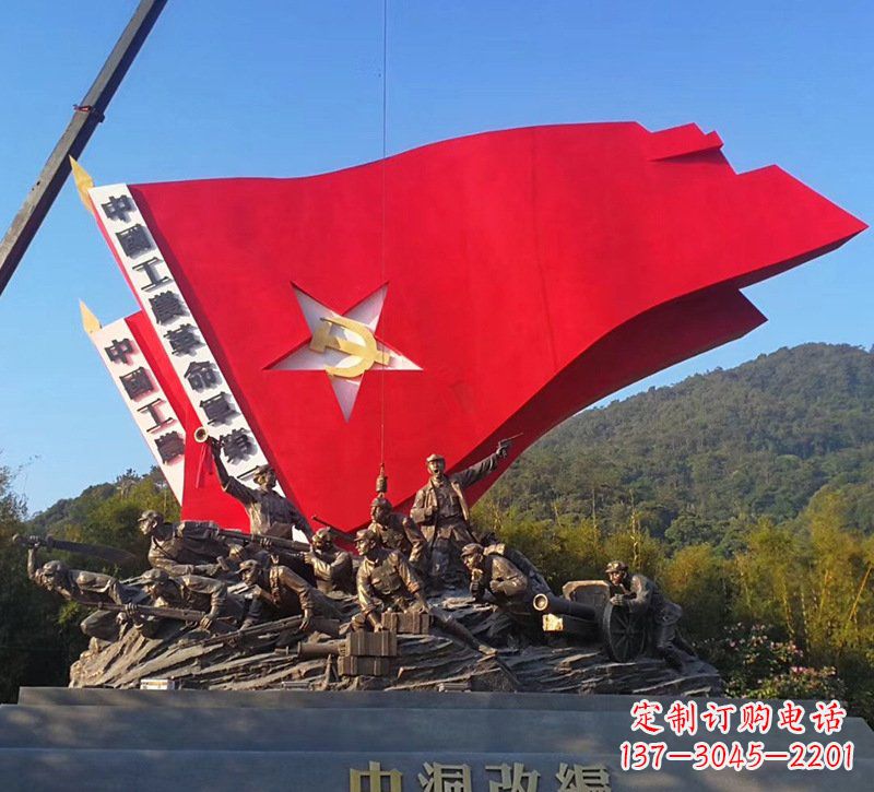 开封不锈钢党徽雕塑象征党旗、党徽的艺术之美