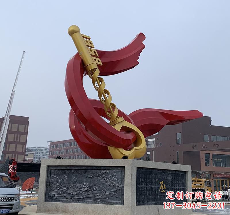 开封不锈钢党旗雕塑传承共产主义精神