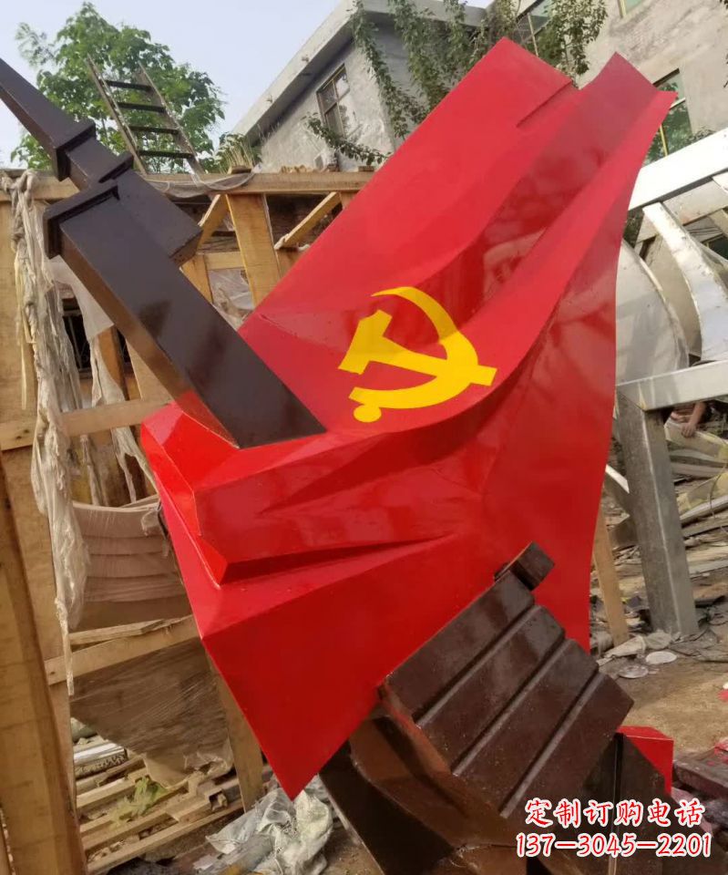 开封不锈钢党旗雕塑纪念伟大的共产主义事业