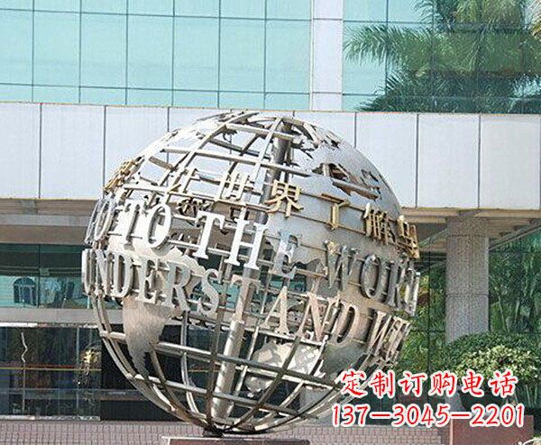 开封把地球放在心中——不锈钢地球企业景观雕塑