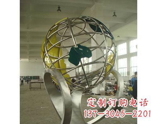 开封不锈钢地球仪雕塑以艺术美化景观