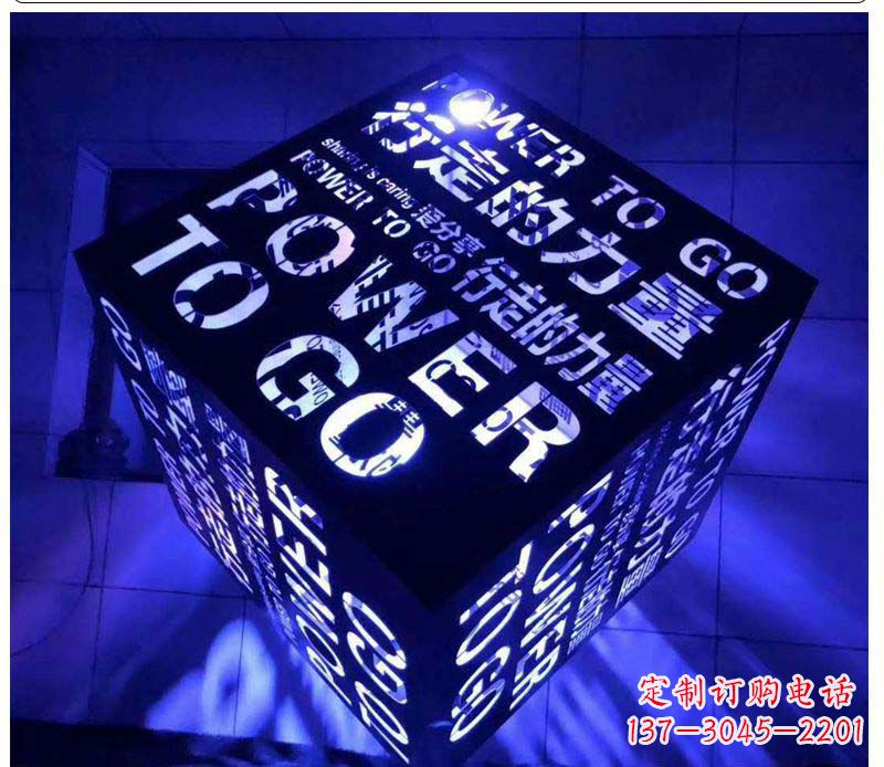 开封不锈钢发光魔方雕塑