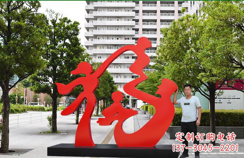 开封不锈钢福字抽象人物雕塑