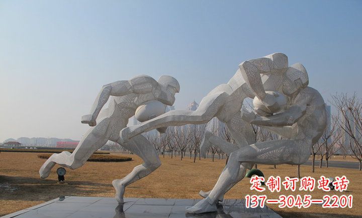 开封不锈钢橄榄球运动抽象人物雕塑