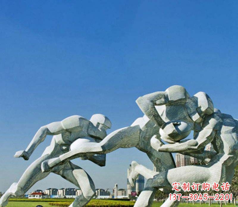 开封不锈钢橄榄球运动雕塑1