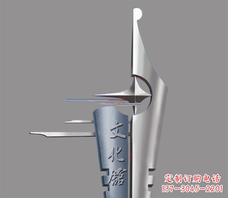 开封不锈钢钢笔景观雕塑