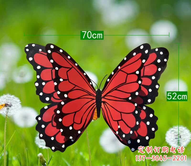 开封不锈钢个性蝴蝶雕塑