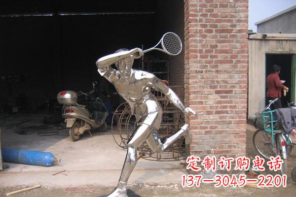 开封羽毛球雕塑——点亮不锈钢公园