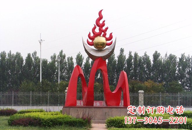 开封不锈钢公园中的火苗雕塑