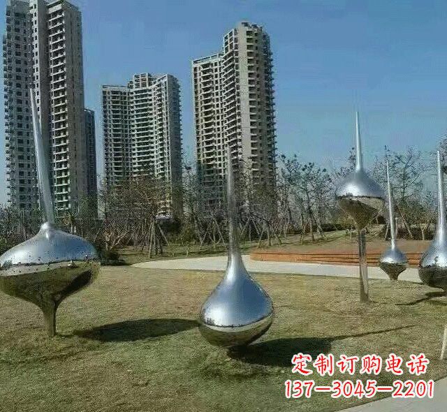 开封不锈钢公园抽象陀螺雕塑