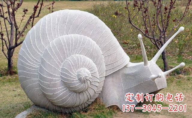 开封不锈钢公园抽象蜗牛雕塑