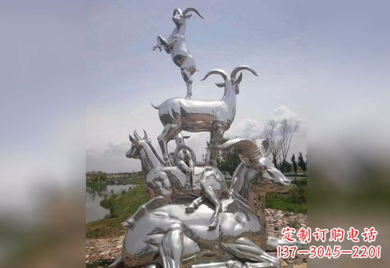 开封不锈钢公园动物羊雕塑2
