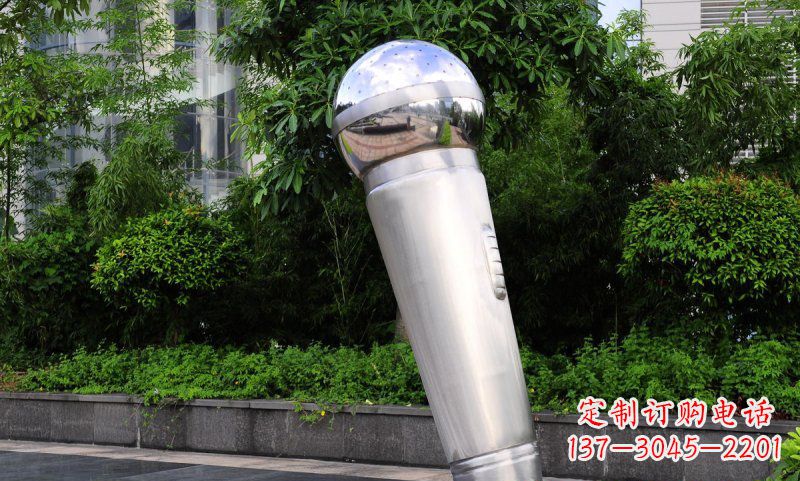 开封不锈钢话筒雕塑——展现公园美景