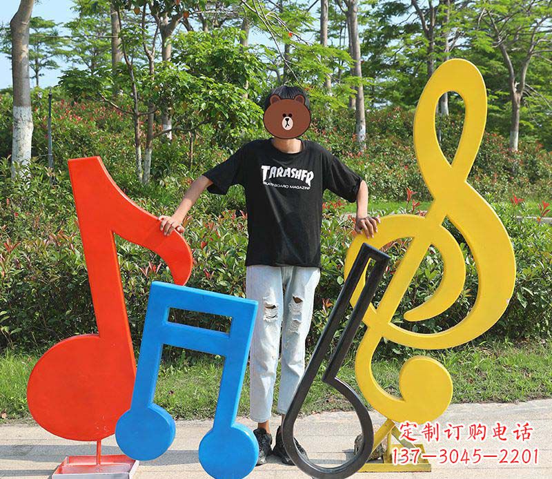开封不锈钢公园喷绘音符标志