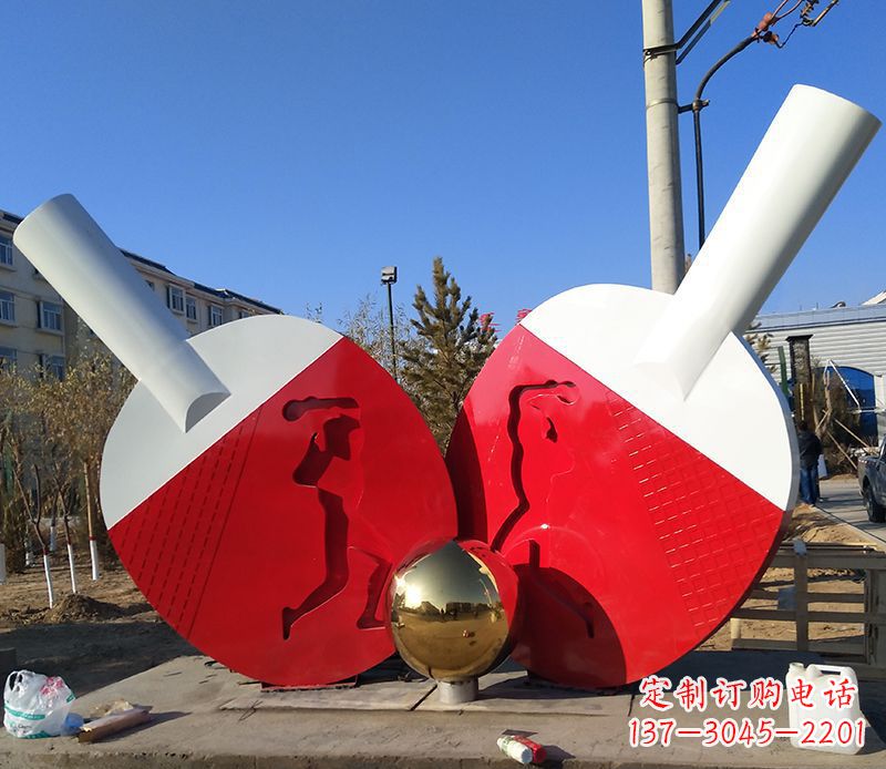 开封不锈钢乒乓球雕塑——精致的艺术作品