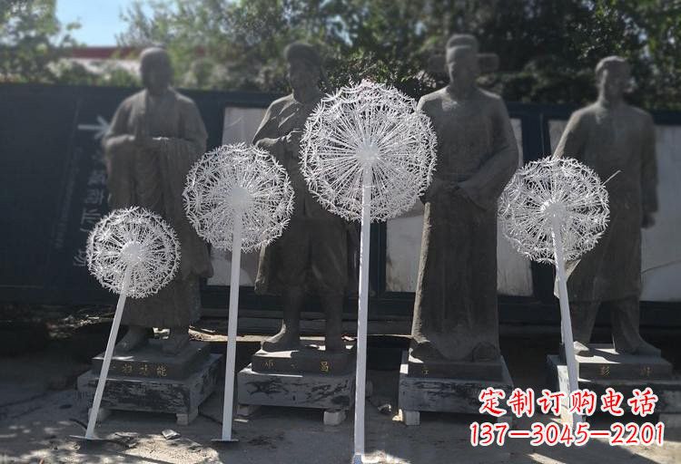 开封不锈钢蒲公英喷泉雕塑