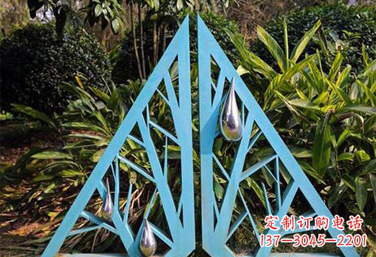 开封不锈钢公园水滴和树枝雕塑