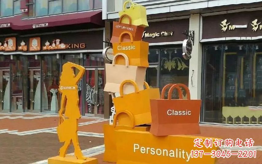 开封街头景观购物袋雕塑
